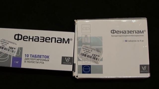 Хитрый способ повышения цен !!! смотреть онлайн