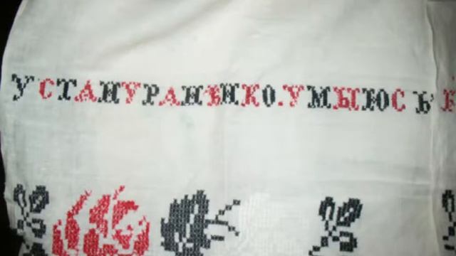 Этнография смотреть онлайн