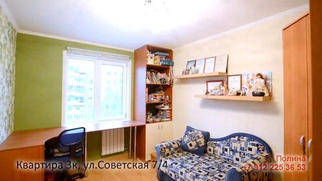 Екатеринбург, ул.Советская 7/4 смотреть онлайн