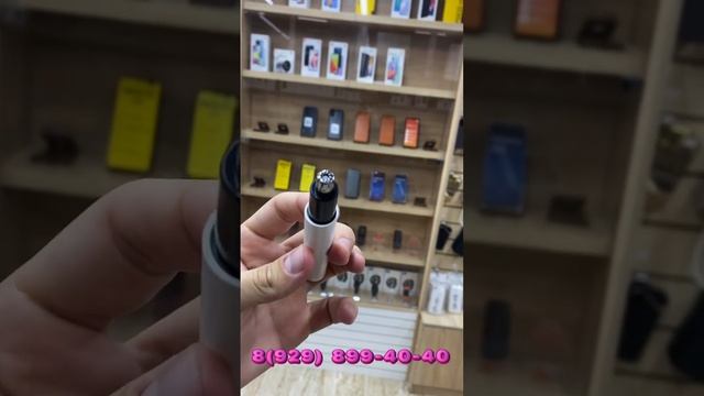 Фирменный триммер от Xiaomi для удаления волос из носа и ушей #xiaomi смотреть онлайн