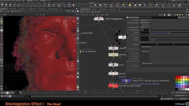 14 Depth Layer _ Rendering - Depth Layer 1 смотреть онлайн
