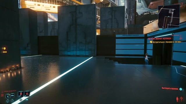 Секретные Комнаты в Киберпанк 2077 смотреть онлайн