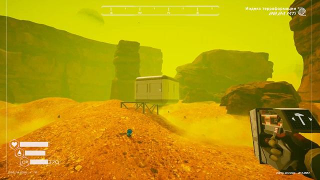 Planet Crafter #10 - Этап водоросли 2К смотреть онлайн