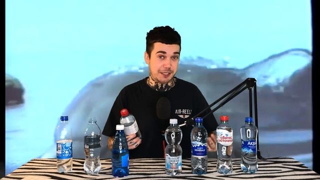 ОБЗОР ВОДЫ: выбираю самую лучшую газированную воду