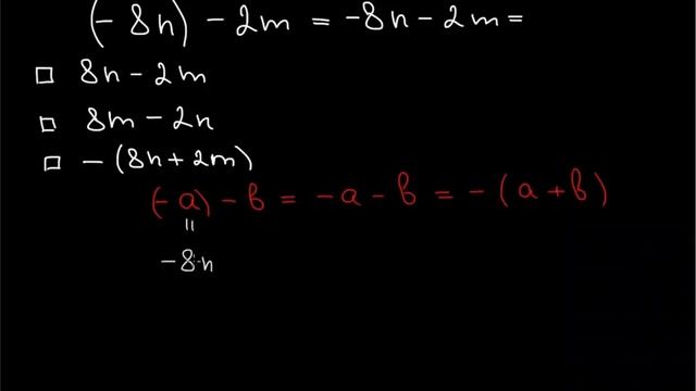 Свойства сложения и вычитания отрицательных чисел B1 3 рус