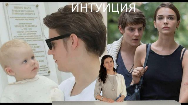 Странная выходка матери \\\ Дочку Павла Табакова отдают в другую семью смотреть онлайн