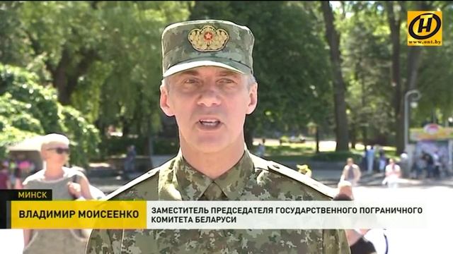 Пограничная служба Беларуси отмечает 100-летие смотреть онлайн