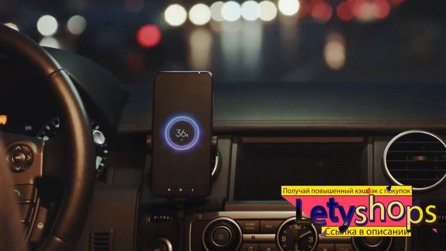 5 ЛУЧШИХ БЕСПРОВОДНЫХ ЗАРЯДОК С ALIEXPRESS / ЛУЧШИЕ БЕСПРОВОДНЫЕ ЗАРЯДКИ С АЛИЭКСПРЕСС смотреть онлайн