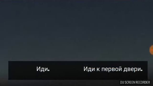 Прохождение игры Городская Легенда побег смотреть онлайн