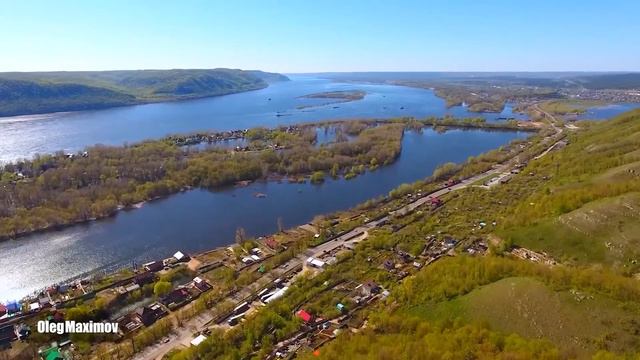 гора Тип Тяв смотреть онлайн