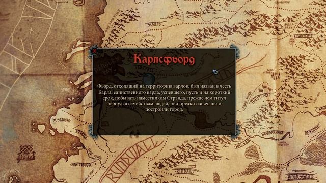 The Banner Saga #2 - Сын короля смотреть онлайн