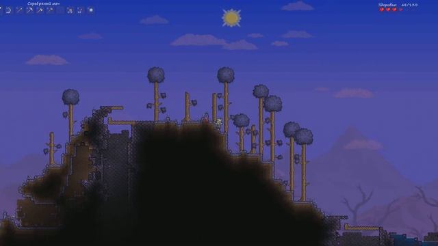 Terraria (Прохождение от XboX) Серия 10 смотреть онлайн