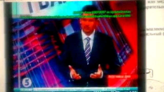 Lifeview FlyVideo 98FM LR50 под DScaller без дров в XP смотреть онлайн