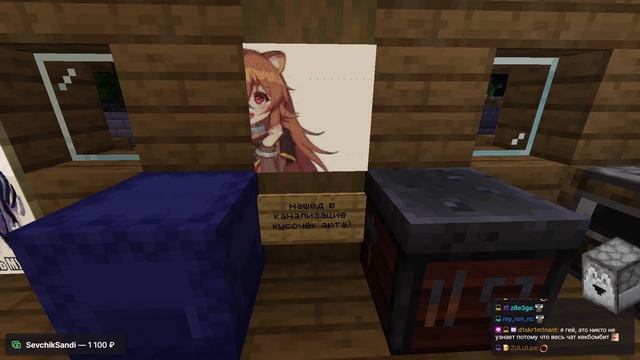 ИЩИ СЕБЯ В СКРИНАХ ПВГУДА смотреть онлайн