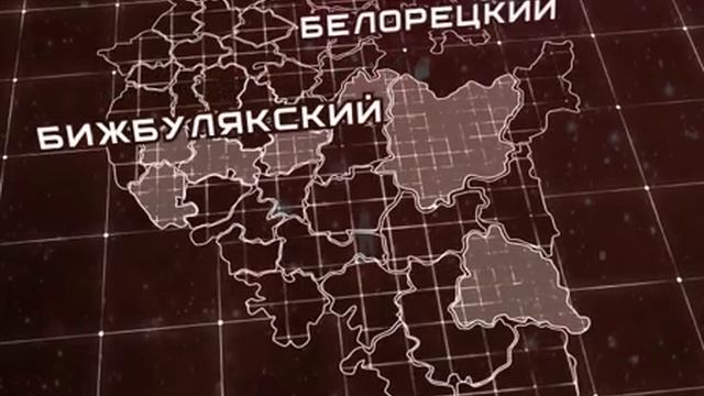 Инфографика по Олимпиаде на Кубок им. Ю.А. Гагарина смотреть онлайн
