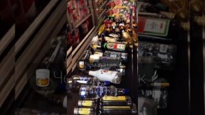 Слава Медяник - Чемоданчик 🥃