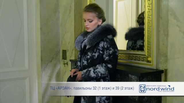 Набережные Челны смотреть онлайн