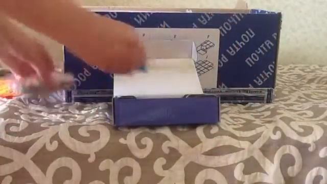 Посылка с сайта rainbow land.ru смотреть онлайн