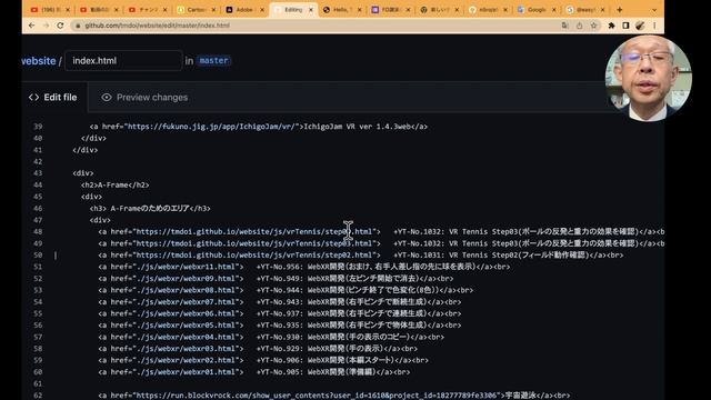 VRテニス⑥【JavaScript+A-Frame】重力と反発係数の調整と確認：ゲーム x A-Frame入門 第1035回 смотреть онлайн