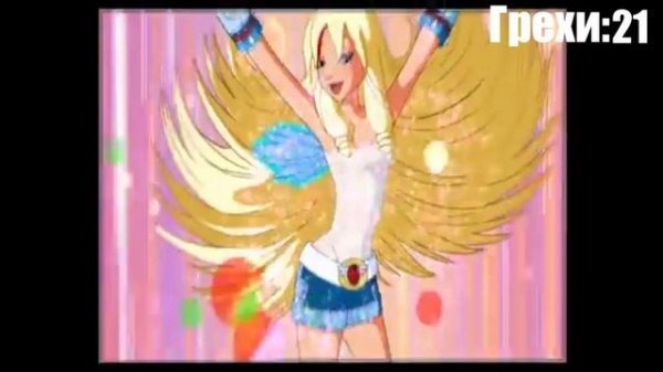 Все грехи 1 сезона мультсериала "Друзья ангелов" (Часть 1/???)