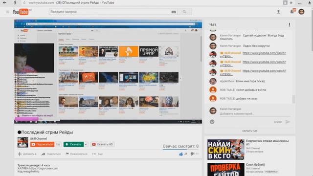 ЗАПОМНИМ ЭТО ЛЕТО НАВСЕГДА [МОНТАЖ] (ВК)
