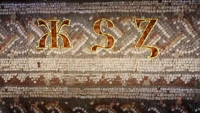 Русская Азбука - совершенно уникальное явление. смотреть онлайн