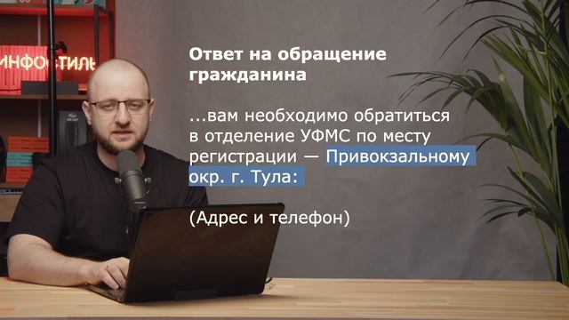 Как победить канцелярит 6: Деятельная забота смотреть онлайн
