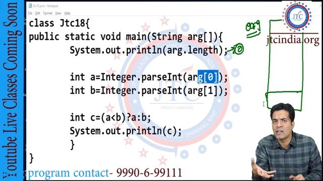 Ternary Operator In java Part-42 смотреть онлайн