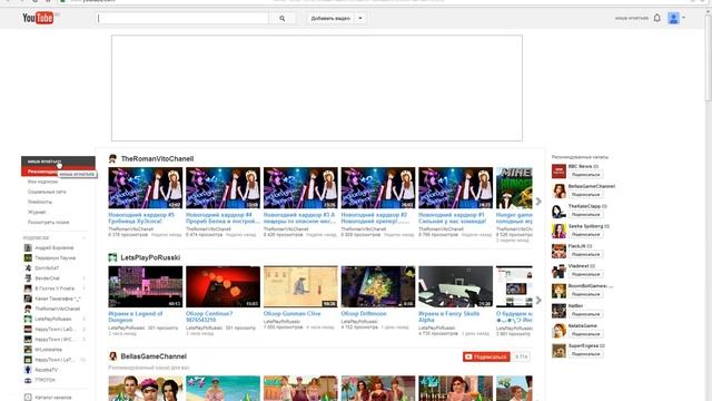 как записать видео с веб камеры с killman972 смотреть онлайн