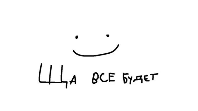 Стрим CS GO! Залетай! смотреть онлайн