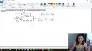 Пять одинаковых резисторов с сопротивлением r = 1 Ом