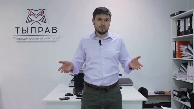 Расторжение брака. Как подать на развод? смотреть онлайн