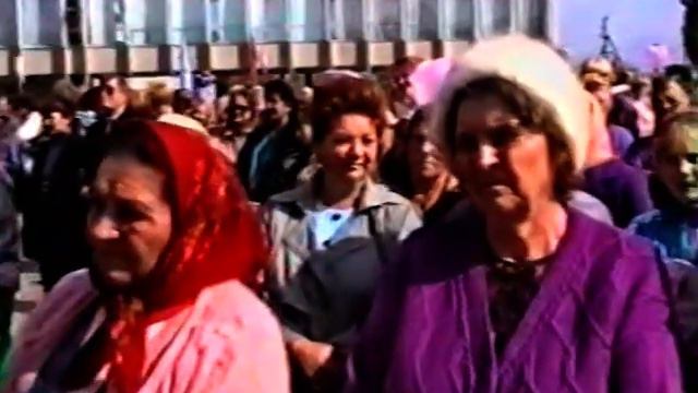 День города Новокубанска 1997 год