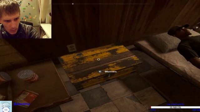 Far Cry 5 смотреть онлайн