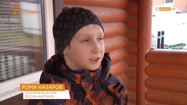 «Староста» - Василий Федорович Гордеев уже 15 лет является старостой деревни Картино смотреть онлайн