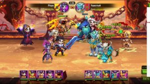 Хроники хаоса. Муши и Шрум: а эффект молчания это что???