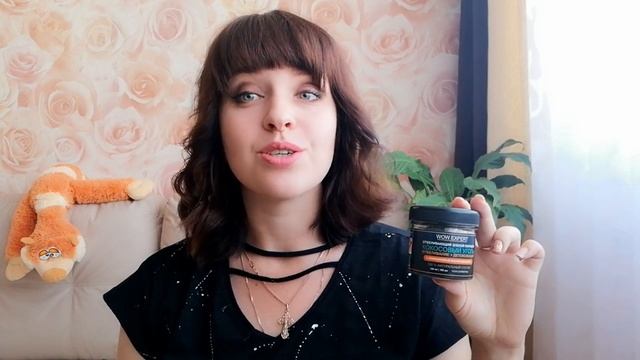 Зубной порошок WOW EXPERT // Отбеливание зубов // черные зубы смотреть онлайн