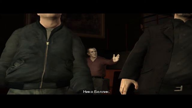 Gta 4: Миссия 23 - Master and the Molotov смотреть онлайн