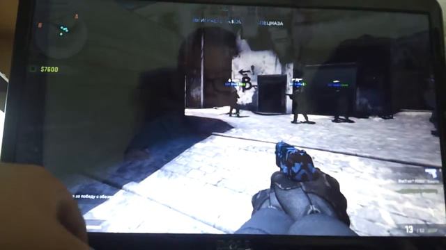 Ура CS:GO смотреть онлайн