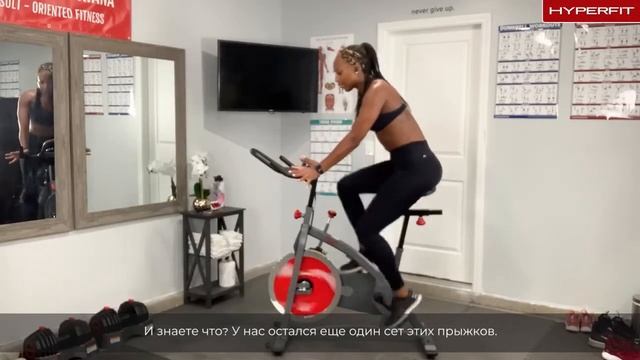 Тренировка с HYPERFIT Krümmung А-76 смотреть онлайн