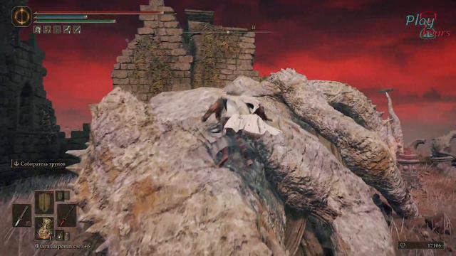 Квест Малисенты #29 Elden Ring