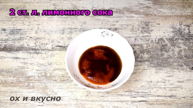 ОБАЖАЮ эту РЫБКУ! Как не приготовь, всегда вкусно! Скумбрия в духовке! смотреть онлайн