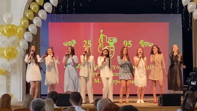 «Стоят девчонки» вокальный ансамбль смотреть онлайн
