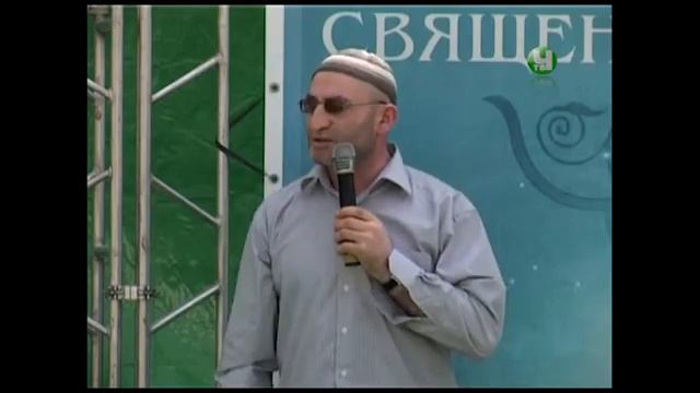 Проповедь Абдулгафуриль Мухаммад хаджи, да смилуется над ним Аллах смотреть онлайн