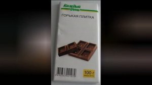 КАК Я ЛИШИЛСЯ ДЕВСТВЕННОСТИ В 13 ЛЕТ | ИСТОРИЯ ИЗ ЖИЗНИ