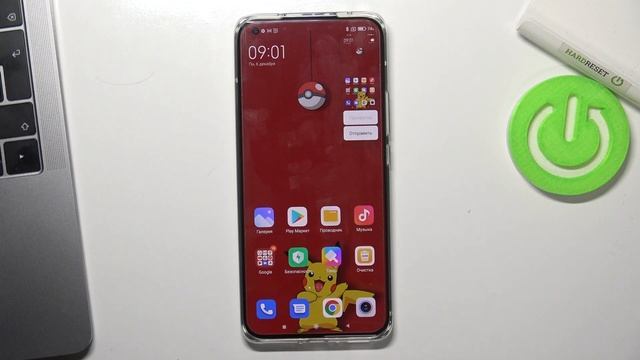 Как сделать снимок экрана на Xiaomi Mi 11 Ultra / Сделать скриншот на Xiaomi Mi 11 Ultra смотреть онлайн