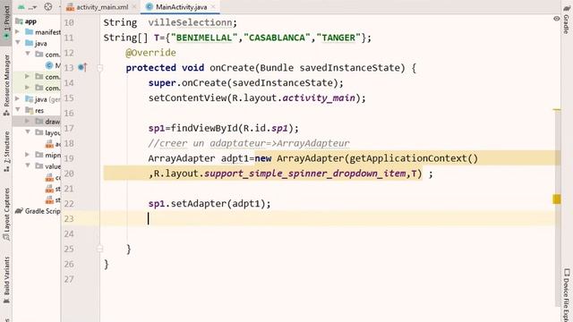 7-android spinner ,arrayadapter, lisview смотреть онлайн