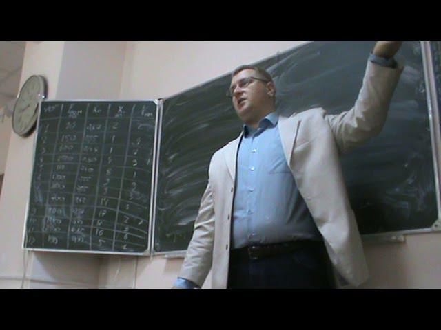 02 семинар Электрооборудование и электроснабжение промышленных потребителей