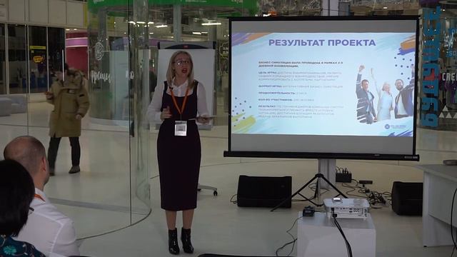 Мастер-класс. Разработка делвовых игр. Сколково. смотреть онлайн