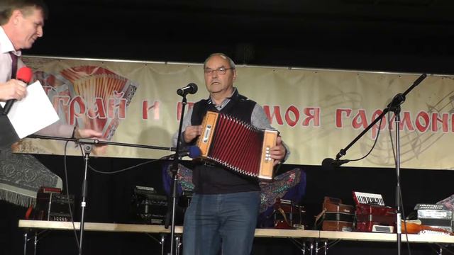 Играй и пой моя гармонь в Германии г. Гамбург 27.10.18 г. Зигхард Ульбрих. смотреть онлайн
